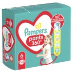 Огляд Підгузки Pampers трусики Pants Giant Розмір 6 (14-19 кг) 25 шт (8006540069745): характеристики, відгуки, ціни.