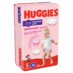 Огляд Підгузок Huggies Pants 5 Jumbo (12-17 кг) для дівчаток 34 шт (5029053564272): характеристики, відгуки, ціни.