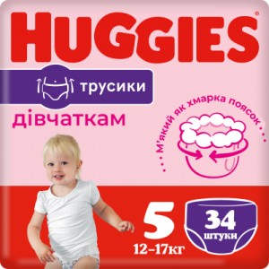 Огляд Підгузок Huggies Pants 5 Jumbo (12-17 кг) для дівчаток 34 шт (5029053564272): характеристики, відгуки, ціни.