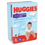 Огляд Підгузки Huggies Pants 6 Jumbo (15-25 кг) для хлопчиків 30 шт (5029053564302): характеристики, відгуки, ціни.