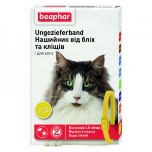 Огляд Нашийник для тварин Beaphar від бліх і кліщів для кішок 35 см жовтий (8711231132539): характеристики, відгуки, ціни.