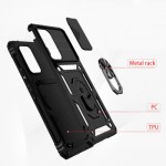 Огляд Чохол до мобільного телефона BeCover Military Samsung Galaxy A73 SM-A736 Black (707381): характеристики, відгуки, ціни.