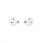 Огляд Навушники Samsung Galaxy Buds2 Pro White (SM-R510NZWASEK): характеристики, відгуки, ціни.