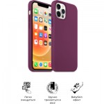 Огляд Чохол до мобільного телефона Armorstandart ICON2 Case Apple iPhone 12 Pro Max Plum (ARM60575): характеристики, відгуки, ціни.