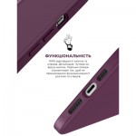 Огляд Чохол до мобільного телефона Armorstandart ICON2 Case Apple iPhone 12 Pro Max Plum (ARM60575): характеристики, відгуки, ціни.