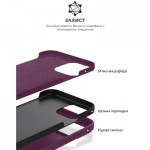 Огляд Чохол до мобільного телефона Armorstandart ICON2 Case Apple iPhone 12 Pro Max Plum (ARM60575): характеристики, відгуки, ціни.