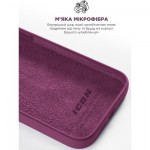 Огляд Чохол до мобільного телефона Armorstandart ICON2 Case Apple iPhone 12 Pro Max Plum (ARM60575): характеристики, відгуки, ціни.