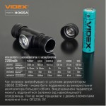 Огляд Ліхтар Videx VLF-H065A 1200Lm 5000K (VLF-H065A): характеристики, відгуки, ціни.