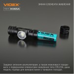 Огляд Ліхтар Videx VLF-H065A 1200Lm 5000K (VLF-H065A): характеристики, відгуки, ціни.