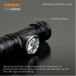 Огляд Ліхтар Videx VLF-H065A 1200Lm 5000K (VLF-H065A): характеристики, відгуки, ціни.