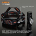 Огляд Ліхтар Videx VLF-H065A 1200Lm 5000K (VLF-H065A): характеристики, відгуки, ціни.