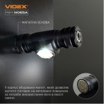 Огляд Ліхтар Videx VLF-H065A 1200Lm 5000K (VLF-H065A): характеристики, відгуки, ціни.