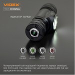 Огляд Ліхтар Videx VLF-H065A 1200Lm 5000K (VLF-H065A): характеристики, відгуки, ціни.