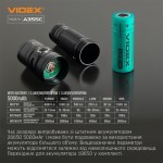 Огляд Ліхтар Videx VLF-A355C 4000Lm 5000K (VLF-A355C): характеристики, відгуки, ціни.