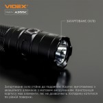 Огляд Ліхтар Videx VLF-A355C 4000Lm 5000K (VLF-A355C): характеристики, відгуки, ціни.