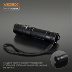 Огляд Ліхтар Videx VLF-A355C 4000Lm 5000K (VLF-A355C): характеристики, відгуки, ціни.