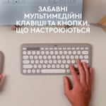 Огляд Клавіатура Logitech K380 Multi-Device Bluetooth UA Sand (920-011165): характеристики, відгуки, ціни.