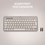 Огляд Клавіатура Logitech K380 Multi-Device Bluetooth UA Sand (920-011165): характеристики, відгуки, ціни.