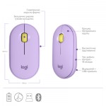Огляд Мишка Logitech M350 Wireless Lavander Lemonade (910-006752): характеристики, відгуки, ціни.