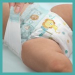 Огляд Підгузок Pampers Active Baby Junior Размер 5 (11-16 кг) 64 шт (8001090949974): характеристики, відгуки, ціни.