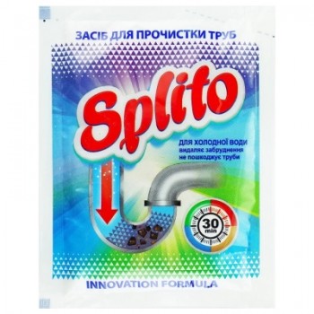 Засіб для прочищення труб Splito для холодної води 70 г (4820049382105)