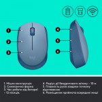 Огляд Мишка Logitech M171 Blue Grey (910-006866): характеристики, відгуки, ціни.