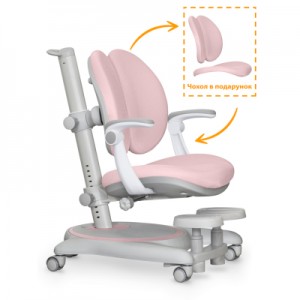 Дитяче крісло Mealux Ortoback Duo Plus Pink (Y-510 KP Plus)