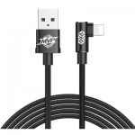 Огляд Дата кабель USB 2.0 AM to Lightning 1.0m MVP Elbow Type 2.4A Black Baseus (CALMVP-01): характеристики, відгуки, ціни.