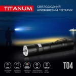 Огляд Ліхтар TITANUM 300Lm 6500K (TLF-T04): характеристики, відгуки, ціни.