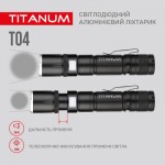 Огляд Ліхтар TITANUM 300Lm 6500K (TLF-T04): характеристики, відгуки, ціни.