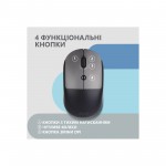 Огляд Мишка 2E MF218 Silent Wireless/Bluetooth Black/Grey (2E-MF218WBG): характеристики, відгуки, ціни.