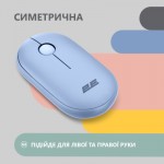 Огляд Мишка 2E MF300 Silent Wireless/Bluetooth Stone Blue (2E-MF300WBL): характеристики, відгуки, ціни.