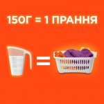 Огляд Пральний порошок Tide Аква-Пудра Color 5.4 кг (8006540535158): характеристики, відгуки, ціни.