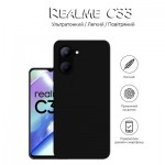 Огляд Чохол до мобільного телефона BeCover Realme C33 Black (708667): характеристики, відгуки, ціни.