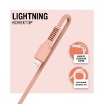 Огляд Дата кабель USB 2.0 AM to Lightning 1.2m AL-CBCOLOR-L1PH Peach ACCLAB (1283126518201): характеристики, відгуки, ціни.