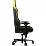 Огляд Крісло ігрове Lorgar Base 311 Black/Yellow (LRG-CHR311BY): характеристики, відгуки, ціни.