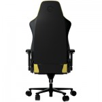 Огляд Крісло ігрове Lorgar Base 311 Black/Yellow (LRG-CHR311BY): характеристики, відгуки, ціни.