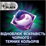 Огляд Капсули для прання Ariel Pods Все-в-1 + Revitablack 36 шт. (8001090804204): характеристики, відгуки, ціни.