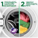 Огляд Капсули для прання Ariel Pods Все-в-1 + Revitablack 36 шт. (8001090804204): характеристики, відгуки, ціни.