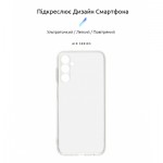 Огляд Чохол до мобільного телефона Armorstandart Air Series Samsung M14 5G (M146) Camera cover Transparent (ARM68188): характеристики, відгуки, ціни.