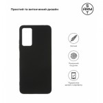 Огляд Чохол до мобільного телефона Armorstandart Matte Slim Fit Xiaomi Redmi Note 12 Pro 4G Black (ARM67761): характеристики, відгуки, ціни.