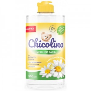Огляд Засіб для ручного миття посуду Chicolino Для дитячого посуду з екстрактом Ромашки 500 мл (4823098414155): характеристики, відгуки, ціни.