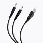 Огляд Навушники Havit HV-H657d USB + 3.5мм (HV-H657d): характеристики, відгуки, ціни.