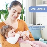 Огляд Пляшечка для годування Chicco Well-Being Colors з силіконовою соскою 0м+ 150 мл Рожева (28611.11): характеристики, відгуки, ціни.