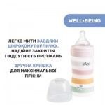 Огляд Пляшечка для годування Chicco Well-Being Colors з силіконовою соскою 0м+ 150 мл Рожева (28611.11): характеристики, відгуки, ціни.