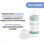 Огляд Пляшечка для годування Chicco Well-Being Colors з силіконовою соскою 0м+ 150 мл (28711.31): характеристики, відгуки, ціни.