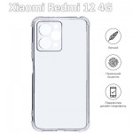 Огляд Чохол до мобільного телефона BeCover Xiaomi Redmi 12 4G Clear (709633): характеристики, відгуки, ціни.