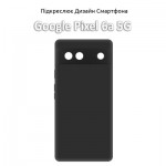 Огляд Чохол до мобільного телефона BeCover Google Pixel 6a 5G Black (709612): характеристики, відгуки, ціни.