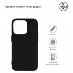 Огляд Чохол до мобільного телефона Armorstandart Matte Slim Fit Apple iPhone 15 Pro Black (ARM68243): характеристики, відгуки, ціни.