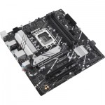 Огляд Материнська плата ASUS PRIME B760M-A D4-CSM: характеристики, відгуки, ціни.